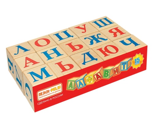 Деревянная развивающая игра Пелси кубики «Алфавит» (15 штук)